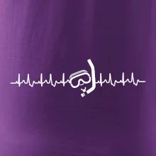 Potápěč EKG Potápěč EKG