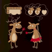 Sobí láska (Hana-creative)