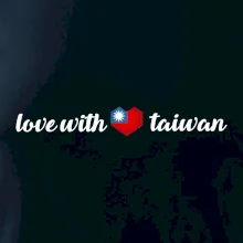 Love with Taiwan