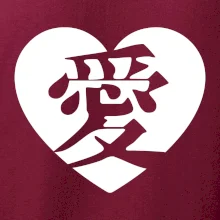 Láska japonština čínština