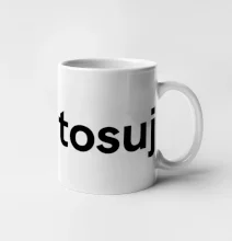 Štosuj - Logo na prsou