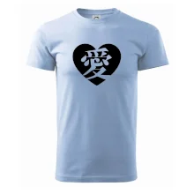 Láska japonština čínština