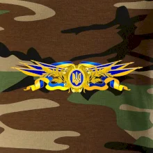 Ukrajina státní symbol