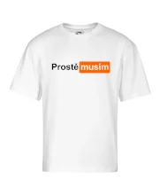 Porn - prostě musím