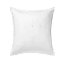 Jesus nápis v kříži