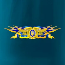 Ukrajina státní symbol