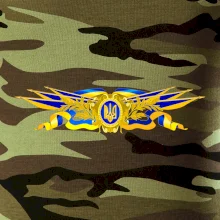 Ukrajina státní symbol