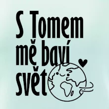 S tebou mě baví svět - vlastní jméno
