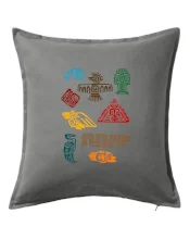 Mayové - ikony příšery