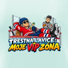 Trestná lavice moje vip zóna