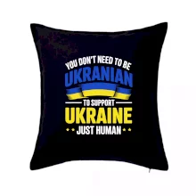 You don't need to be Ukrainian to support Ukraine just human