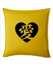 Láska japonština čínština