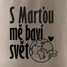 S tebou mě baví svět - vlastní jméno