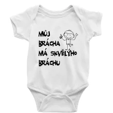 Můj brácha má skvělýho bráchu Můj brácha má skvělýho bráchu