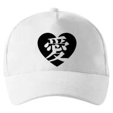 Láska japonština čínština