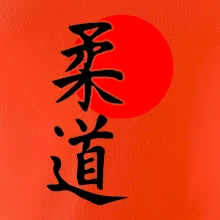Judo Japan vlajka Judo Japan vlajka