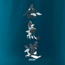 Aikidó maskáčový nápis