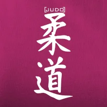 Judo nápis japan Judo nápis japan