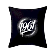 Narozeninovy ročník graffiti 1961