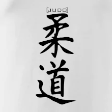 Judo nápis japan Judo nápis japan