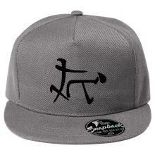 Čínský symbol - soulož