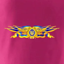 Ukrajina státní symbol