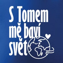 S tebou mě baví svět - vlastní jméno