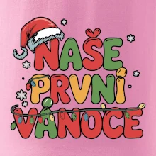 Naše první Vánoce