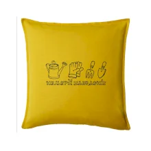 Nejlepší zahradník