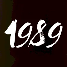 Ročník psaný křídou