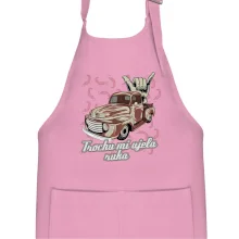 Trochu mi ujela ruka