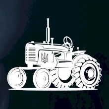 Traktor Ukrajinské armády Traktor Ukrajinské armády