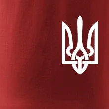 Ukrajina trojzubec prso