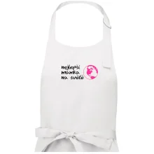 Nejlepší mamka na světě