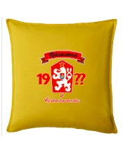 Narozen v Československu - barevné - vlastní ročník