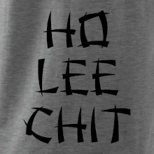 Ho lee chit Ho lee chit