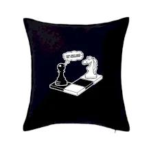 Jdem hrát radši na schovku