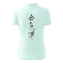 Aikidó maskáčový nápis