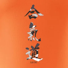 Aikidó maskáčový nápis