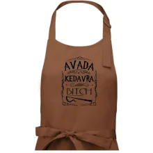 Harry - Avada Kedavra Harry - Avada Kedavra