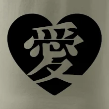 Láska japonština čínština