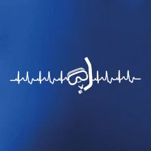 Potápěč EKG Potápěč EKG