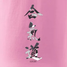 Aikidó maskáčový nápis