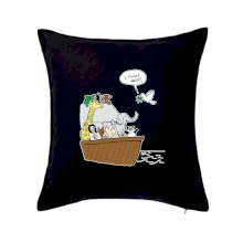 Pravda s Noemovou archou