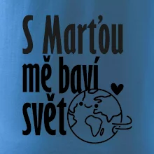 S tebou mě baví svět - vlastní jméno