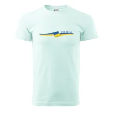 Ukrajina vlajka stuha