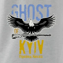 Ghost of Kyiv - Orel