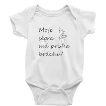 Můj brácha má prima ségru! / Moje ségra má prima bráchu!