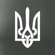 Ukrajina trojzubec velký