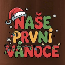 Naše první Vánoce
